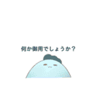 とかげたち（個別スタンプ：1）