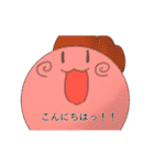 とかげたち（個別スタンプ：2）