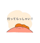 とかげたち（個別スタンプ：3）
