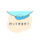 とかげたち（個別スタンプ：4）