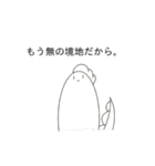 とかげたち（個別スタンプ：5）