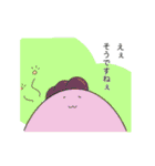 とかげたち（個別スタンプ：21）