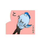 とかげたち（個別スタンプ：29）