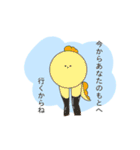 とかげたち（個別スタンプ：35）