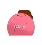 とかげたち（個別スタンプ：38）
