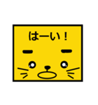 しっかり文字で みやすい 使える丁寧語（個別スタンプ：5）