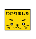 しっかり文字で みやすい 使える丁寧語（個別スタンプ：6）