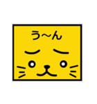 しっかり文字で みやすい 使える丁寧語（個別スタンプ：9）