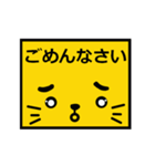 しっかり文字で みやすい 使える丁寧語（個別スタンプ：12）