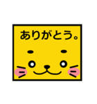 しっかり文字で みやすい 使える丁寧語（個別スタンプ：13）
