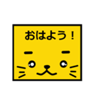 しっかり文字で みやすい 使える丁寧語（個別スタンプ：21）