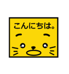 しっかり文字で みやすい 使える丁寧語（個別スタンプ：22）