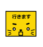 しっかり文字で みやすい 使える丁寧語（個別スタンプ：25）