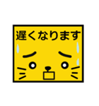 しっかり文字で みやすい 使える丁寧語（個別スタンプ：26）