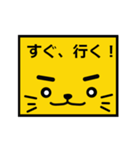 しっかり文字で みやすい 使える丁寧語（個別スタンプ：28）