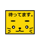 しっかり文字で みやすい 使える丁寧語（個別スタンプ：29）