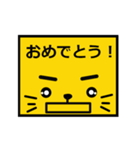 しっかり文字で みやすい 使える丁寧語（個別スタンプ：33）