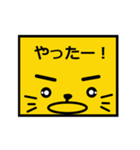しっかり文字で みやすい 使える丁寧語（個別スタンプ：34）
