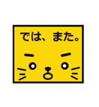 しっかり文字で みやすい 使える丁寧語（個別スタンプ：37）