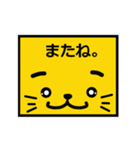 しっかり文字で みやすい 使える丁寧語（個別スタンプ：38）
