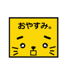 しっかり文字で みやすい 使える丁寧語（個別スタンプ：40）