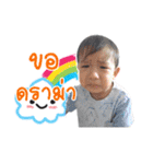 TONEW（個別スタンプ：1）