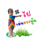 TONEW（個別スタンプ：3）