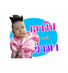 TONEW（個別スタンプ：6）