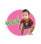 TONEW（個別スタンプ：12）