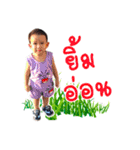 TONEW（個別スタンプ：16）