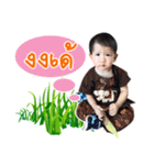 TONEW（個別スタンプ：27）