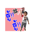 TONEW（個別スタンプ：28）