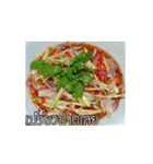 papaya salad（個別スタンプ：3）