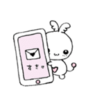 ぴぴらび（個別スタンプ：4）