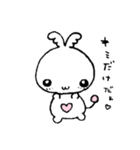 ぴぴらび（個別スタンプ：11）