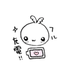 ぴぴらび（個別スタンプ：15）