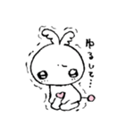 ぴぴらび（個別スタンプ：21）