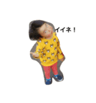 そうちゃん（個別スタンプ：3）
