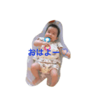 NAAAAO（個別スタンプ：1）