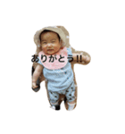 NAAAAO（個別スタンプ：2）