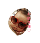 NAAAAO（個別スタンプ：4）