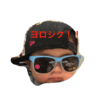 赤ちゃんず（個別スタンプ：2）