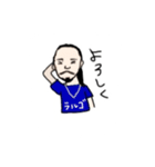 馬場の人（個別スタンプ：5）