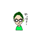 馬場の人（個別スタンプ：7）