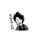 馬場の人（個別スタンプ：10）