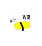 馬場の人（個別スタンプ：13）
