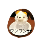 サウザー犬（個別スタンプ：8）