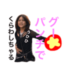 Clear Ring Fireday No.2（個別スタンプ：4）