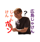 Clear Ring Fireday No.2（個別スタンプ：6）