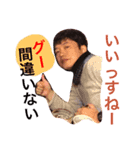 Clear Ring Fireday No.2（個別スタンプ：7）